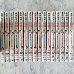 DVD 東野・岡村の旅猿14.15.16 計16巻 - メルカリ