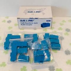 iwillink RJ45 Cat6 キーストーンカプラー LAN ケーブル用