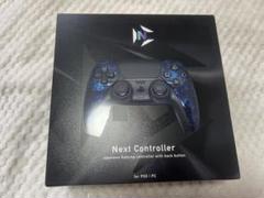 Next Controller バックボタン付き PS5/PC用