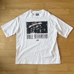 2025年最新】Norikiyo tシャツの人気アイテム - メルカリ