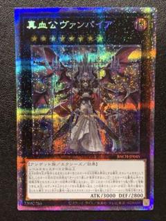 遊戯王　シークレット　シク1000枚　まとめ売り 遊戯王 シークレット シク1000枚 まとめ売り - メルカリ