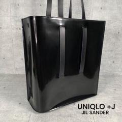 【美品】UNIQLO +J JIL SANDER レザー トートバッグ
