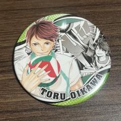 2025年最新】及川徹 缶バッジ heroesの人気アイテム - メルカリ