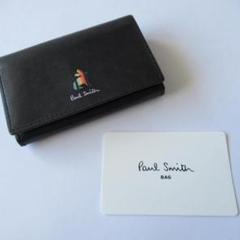 Paul Smith 名刺入れ　カラードエッジ　新品未使用品　ブラック　完売品 Paul Smith】名刺入れ カラードエッジAW23 レザー カードケース