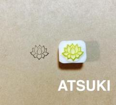 消しゴムはんこ。蓮の花(ミニ)のサムネイル