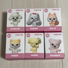 IVE MINIVE SCHOOL フィギュア 6種 コンプセット② IVE MINIVE SCHOOL フィギュア 6種 コンプセット② - メルカリ
