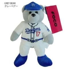2025年最新】大谷翔平 クマの人気アイテム - メルカリ