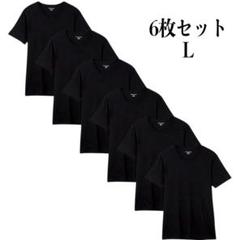 6枚セット 半袖シャツ T シャツ　高通気性 Vネック　コットン　ブラック L