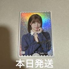 2025年最新】liyuu トレカの人気アイテム - メルカリ