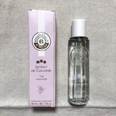 楽天市場】30ml ロジェガレの通販