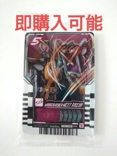 2025年最新】東映特撮ファンブック2024年春号の人気アイテム