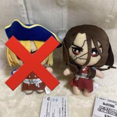 【希少】Dr.STONE ともぬい vol.1 vol.2 Dr.STONE ともぬいvol.2│株式会社BANDAI SPIRITS（バンダイ
