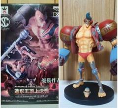 造形王頂上決戦　ワンピース　ゾロ　ナミ　バギー　フランキー将軍　ブルック等　12 Amazon.co.jp: ワンピース SCultures BIG 造形王頂上決戦3 vol.8