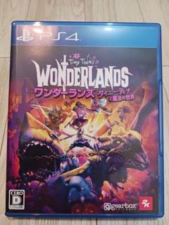 PS4 ワンダーライズ タイニーティナと魔法の世界