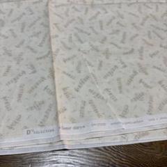 未使用 コットン生地 D’s SELECTION クリーム色 音符柄 日本製 布