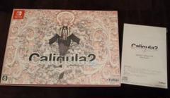 Caligula2 初回生産限定版 特典CD付き Nintendo Switch
