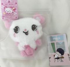 サクヤ