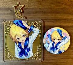 あんスタ ラストピリオド 斎宮宗 アクリルキーホルダー あんさんぶるスターズ 2025年最新】ラストピリオド 斎宮宗の人気アイテム - メルカリ