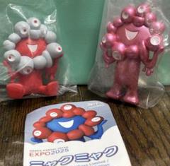 ミャクミャク　フィギュア　海洋堂　メタリックピンク　万博 関西万博 海洋堂 ミャクミャク カプセルフィギュア メタリック