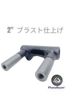 ★IMF★ 分割ライザー用 エクステンション ジョイント m45991149463_1.jpg?1732629211
