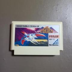 ファミコンソフト　テラクレスタ ファミリーコンピュータ『テラクレスタ』 | BEEP