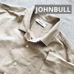 美品【JOHNBULL 】半袖シャツ ベージュサイズMジョンブル
