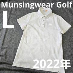 【マンシングウェアゴルフ】2022年人気ラバーロゴ×総柄 半袖ゴルフポロシャツL