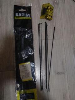 新品　sapim CX-Ray ブラック　ベント 264mm 30本 Amazon | Sapim CX-Ray エアロJ-Bend スポーク ブラック 270mm