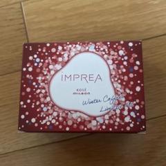 楽天市場】iMPREA インプレア エマルジョン 乳液 100ml コーセー