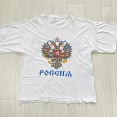 ヴィンテージ 90s シングルステッチ ロシア Tシャツ ホワイト XL