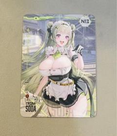ブランド通販 勝利の女神NIKKE韓国限定2.5周年 ランダムARカードトレカ ソーダ その他