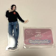 2025年最新】say my name アクスタの人気アイテム - メルカリ