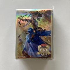 遊戯王 YCSC広州会場 相剣 デュエルセット プレイマットスリーブ セット 希少！ycsc 広州中国 公式 デュエルセット 妖眼の相剣師