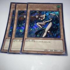 5175 ダンシング・エルフ　シークレット3枚のサムネイル