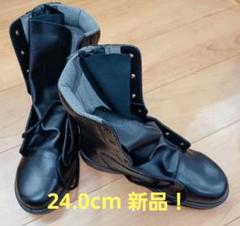 Simon静電気帯防止安全靴 長編上靴 編み上げブーツ 26センチ 安全靴・手袋のシモン WS33静電靴消防CB S (22.0～23.0cm): 安全靴