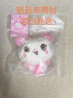 NCTWISH サクヤ WISHDOLL ぬいぐるみ 人形 マスコット NCTWISH ウィシ サクヤ wishdoll ぬいぐるみ - メルカリ