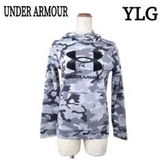 UNDER ARMOUR　フーディ　プルオーバー　YLG　グレー　カモフラージュ