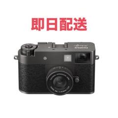 即日配送】FUJIFILM Xhalf X-HF1 チャコールシルバー - メルカリ