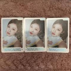ニンニン aespa To MY WORLD 6000円 購入特典 トレカ B smtown 2025 aespa 6000購入特典 トレカ ニンニン - メルカリ