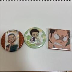コナン キャラクター缶バッジセット