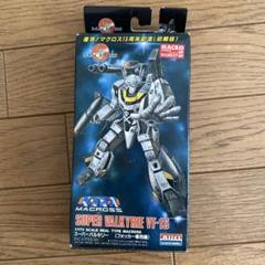 たけちゃん の出品した商品 - メルカリ