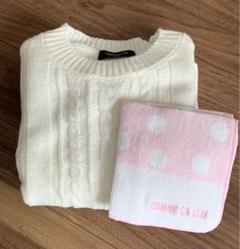 【新品未使用】コムサイズム キッズ 女児 110サイズ セーター