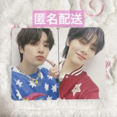 StrayKids 5star サウェ　ラキドロ　3次　アイエン