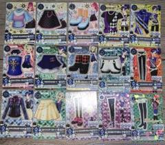 アイカツ カード ノーマル クール① アイカツ カード トップス クール ノーマル - メルカリ