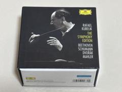 23CD クーベリックThe Symphony Edition