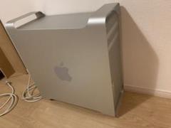 Mac Pro mid 2010