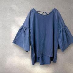 ショコラフィネローブ【F】カットソー トップス 紺 七分丈 フレア袖 ふんわり