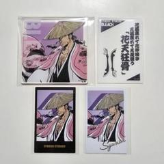 激レア BLEACH 京楽春水 71巻 販促ポスター 激レア BLEACH 京楽春水 71巻 販促ポスター