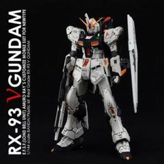 RG 1/144νガンダム 専用蛍光水転写式デカール