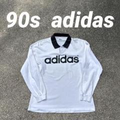 90s adidas 長袖ポロシャツ ゲームシャツ デサント社製 ビックシャツ 90s adidas 長袖ポロシャツ ゲームシャツ デサント社製 ビック